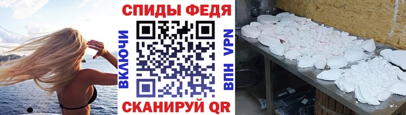 Amphetamine 97%  Выкса 