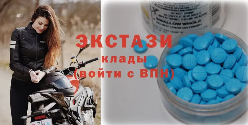 сайты даркнета состав  Выкса  Ecstasy XTC  blacksprut ТОР 