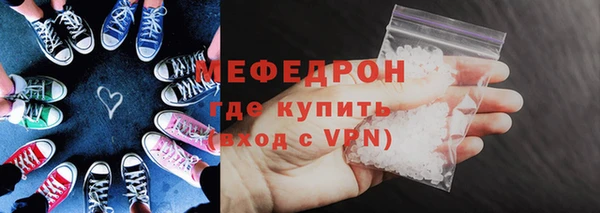 метадон Верхний Тагил