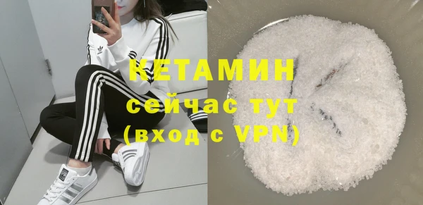 мефедрон VHQ Мегион