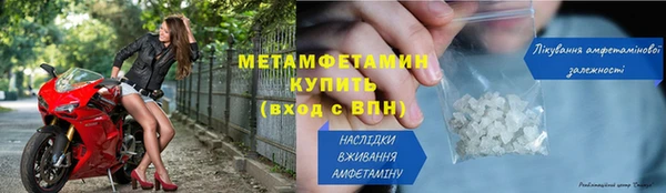 мефедрон мука Медвежьегорск