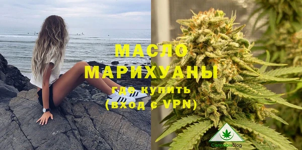 спиды Медногорск