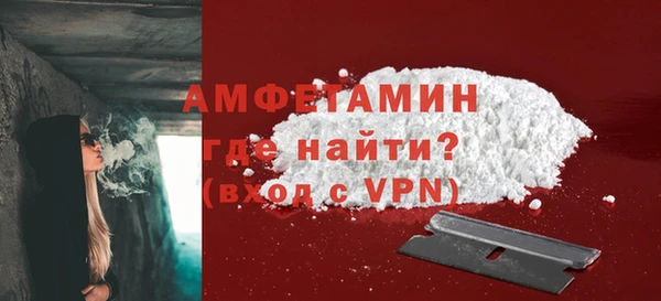 мефедрон мука Медвежьегорск