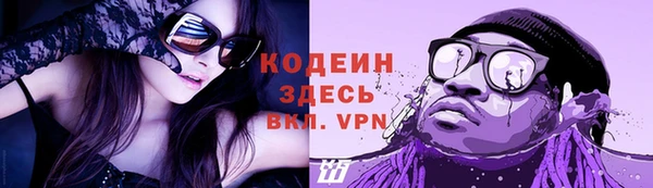 мефедрон мука Медвежьегорск