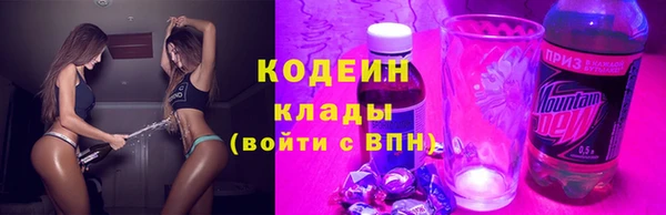 спиды Медногорск