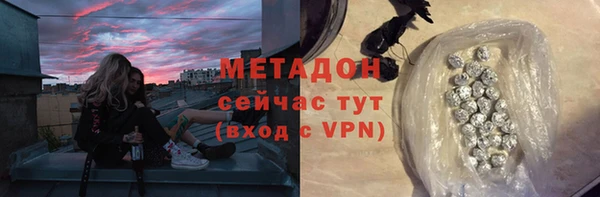 мефедрон VHQ Мегион