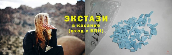 мефедрон мука Медвежьегорск