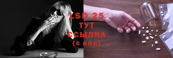 мефедрон VHQ Мегион