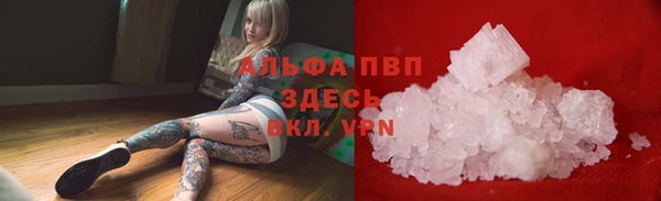 мефедрон VHQ Мегион