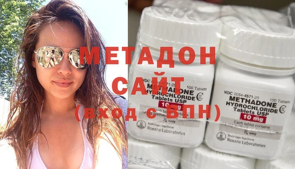 мефедрон VHQ Мегион