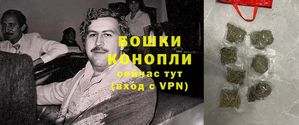 мефедрон мука Медвежьегорск