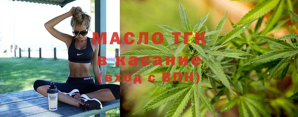 гашиш Верхнеуральск