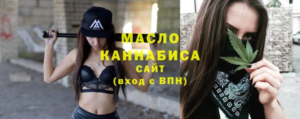 мефедрон VHQ Мегион