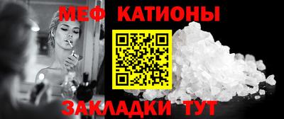 гашик Гагарин