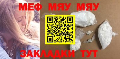 хмурый Будённовск