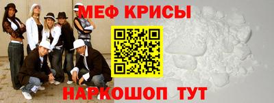 кокаин VHQ Бузулук