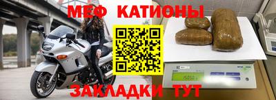 mix Волжский