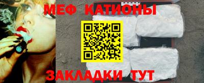ALPHA PVP Волжск