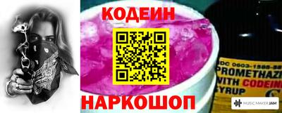 mix Волжский