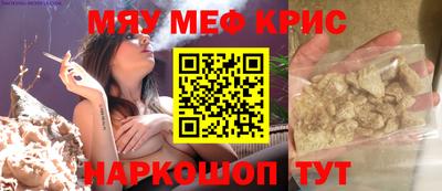 mix Волжский