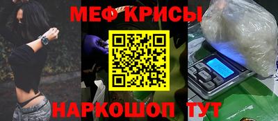 кокаин VHQ Бузулук