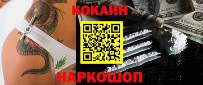 MDMA Волгодонск