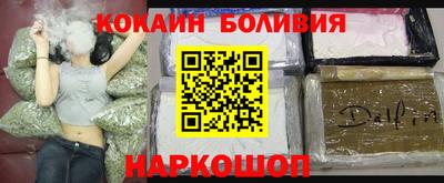 ALPHA PVP Волжск