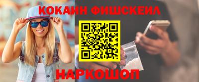 хмурый Будённовск