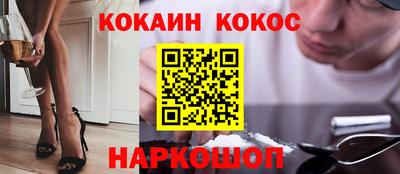 гашик Гагарин