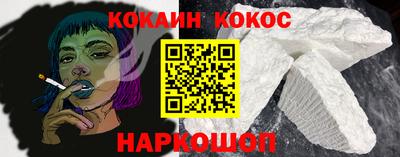 MDMA Волгодонск
