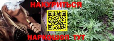 ALPHA PVP Волжск