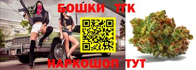 хмурый Будённовск