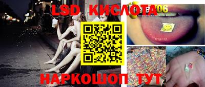 MDMA Волгодонск