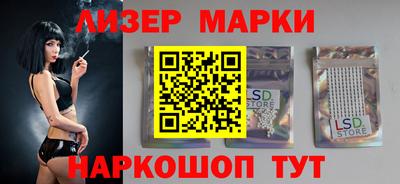 хмурый Будённовск