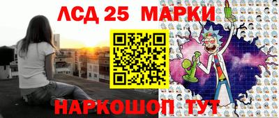 MDMA Волгодонск