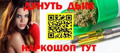 ALPHA PVP Волжск