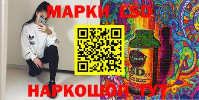 mix Волжский