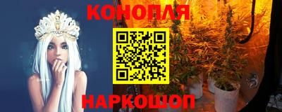 кокаин VHQ Бузулук