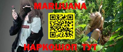 ALPHA PVP Волжск