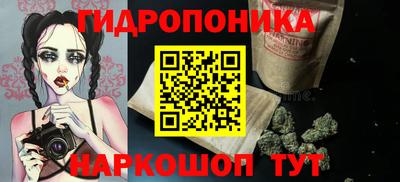 таблы Бугуруслан