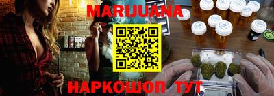 хмурый Будённовск