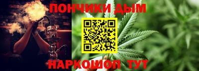 MDMA Волгодонск