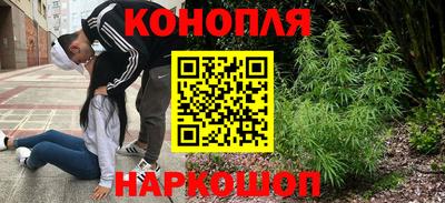 таблы Бугуруслан