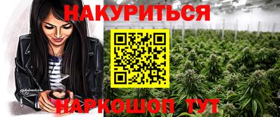 MDMA Волгодонск