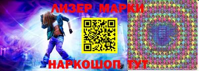 mix Волжский