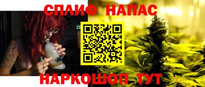 ALPHA PVP Волжск