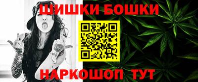 кокаин VHQ Бузулук