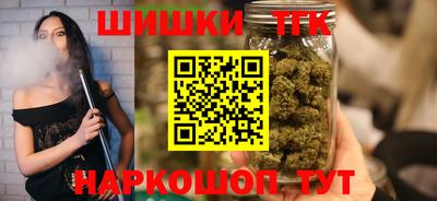 ALPHA PVP Волжск