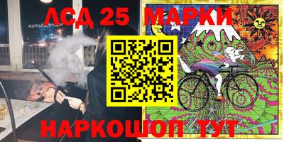 кокаин VHQ Бузулук