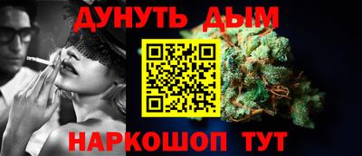 кокаин VHQ Бузулук